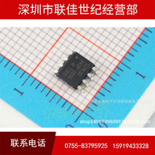 IR2153S   IR2153STRPBF SOP-8    IR  ����ȫ�� ��������оƬ