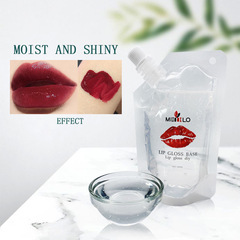 跨境專供唇釉基料 半成品唇彩基料滋潤保濕 DIY手工唇釉基料100g