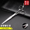 undefined6 ceramics Scissors Direct Shear Hairdressing scissors ceramics Flat shears Foreign trade Cross border Scissors Manufactor wholesaleundefined