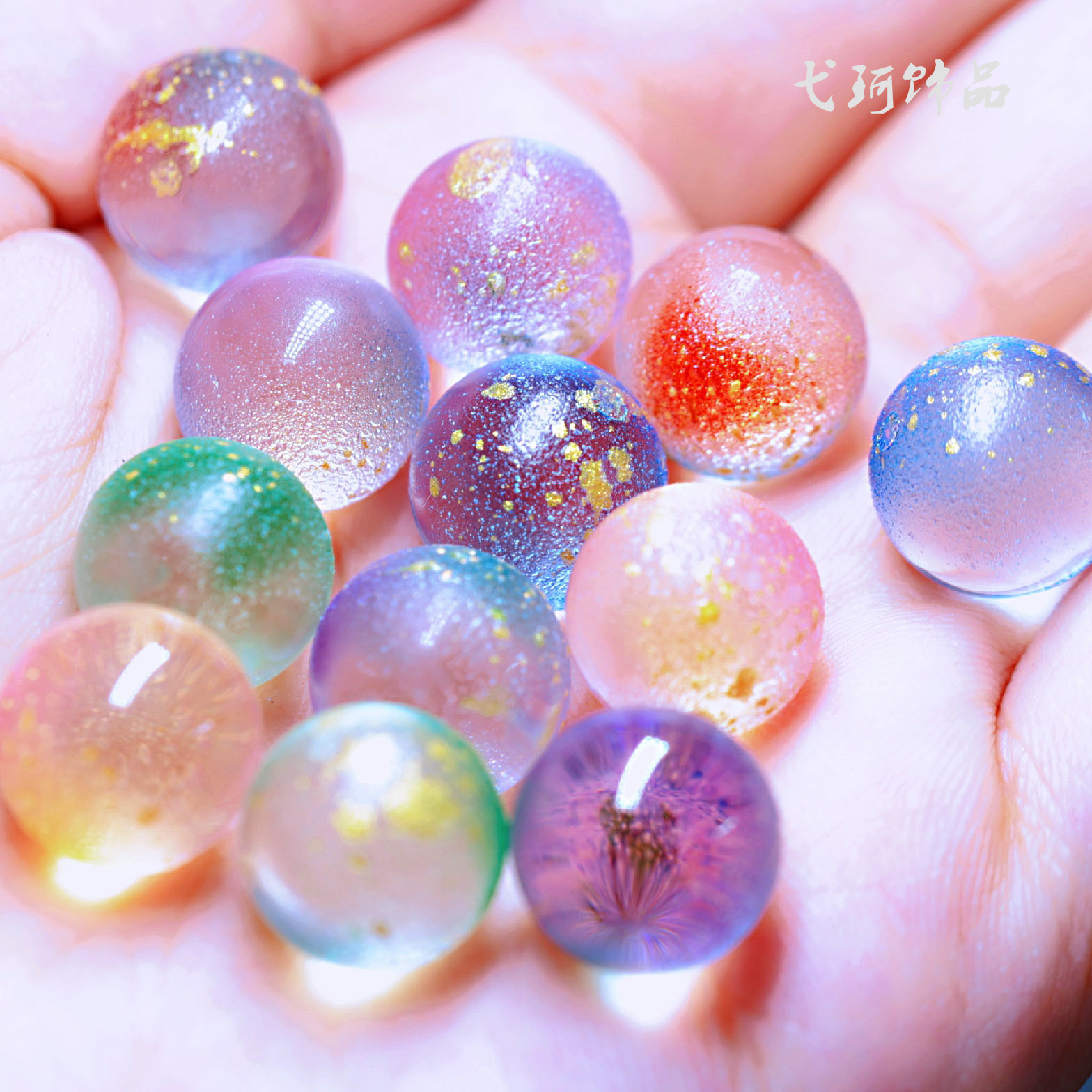 20200724215914_IMG_1348_mh1595