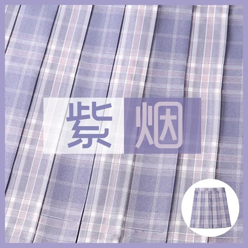 Jupe en Mélange de fibres chimiques - Ref 3441569 Image 25