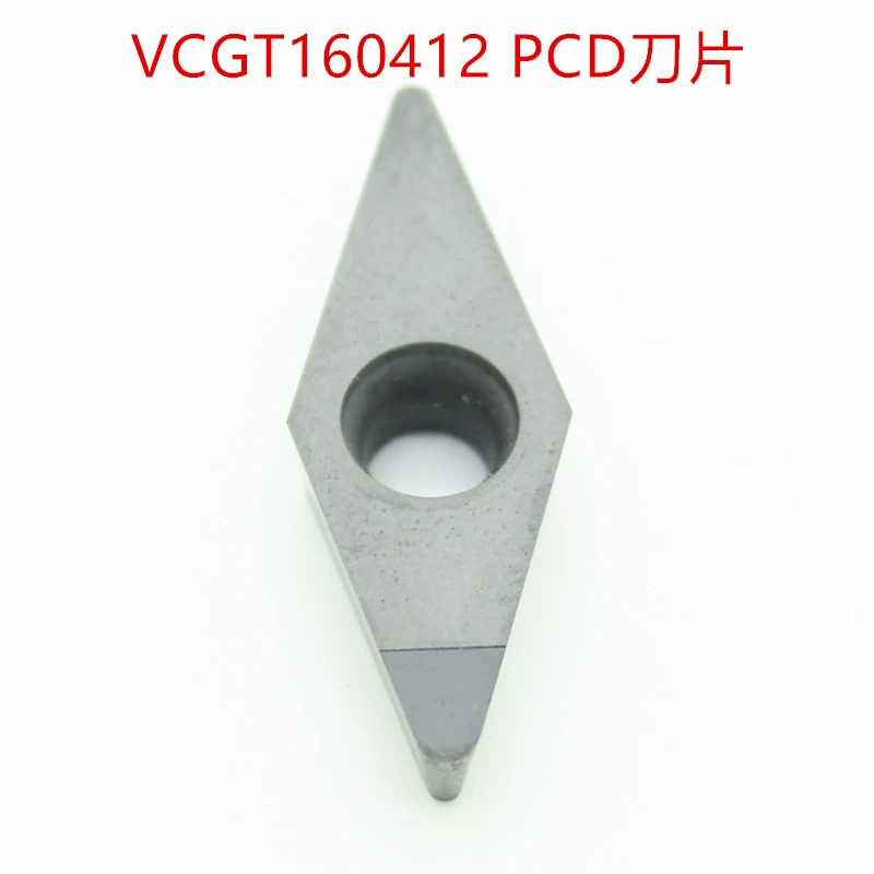 Алмазная расточная пластина PCD сверхтвердый токарный инструмент VCGT16, фрезерный алмаз, для обработки алюминия и меди, износостойкий, сильное резание