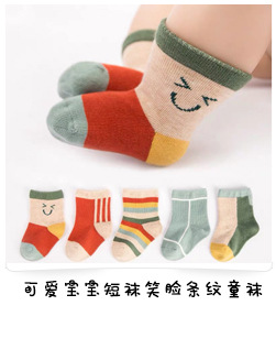 关联_07.jpg