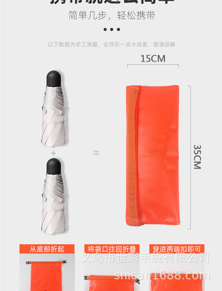 浮漂1_13.jpg