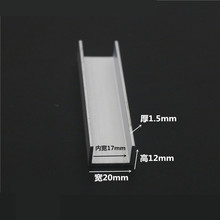 �X�Ͻ�U�Ͳ��X�ڰ׿����픱����bl20*12*1.5mm��܉�������ۗl