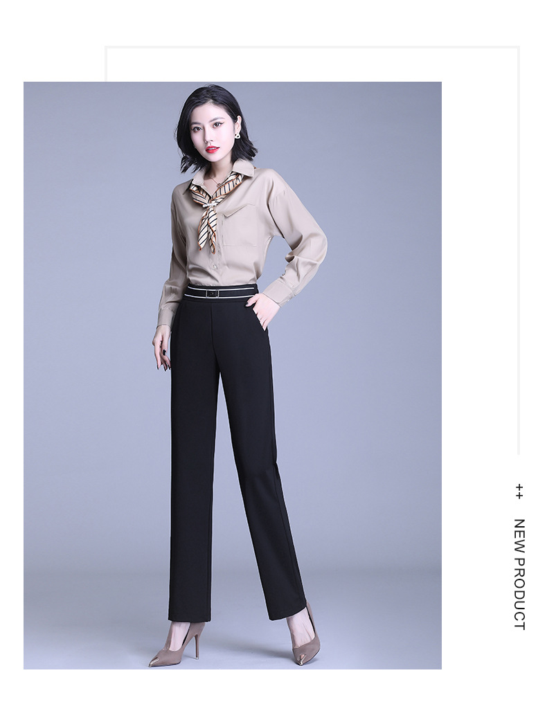 High-waist straight-leg pants  NSYZ17123