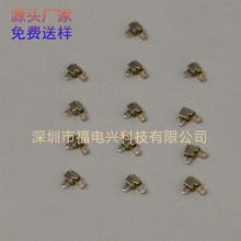 �S��ֱ�N �֙C�{�������쾀��ƬSMT����B�ӏ�Ƭ 3.5*1.5*3.0
