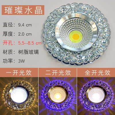 一键复制_20200214002920