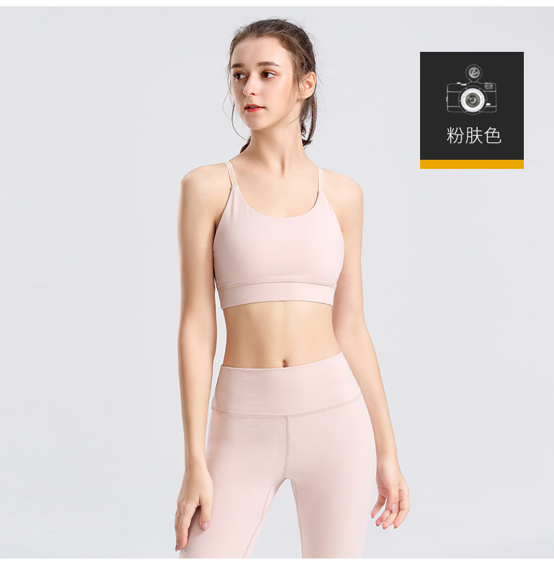 fashion plain color slim yoga two-piece yoga set NSBS55868