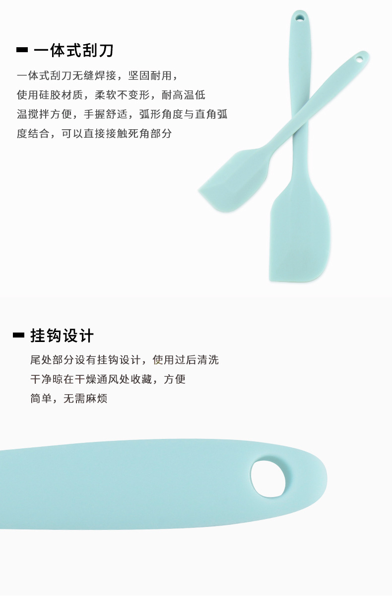 详情页_04.jpg