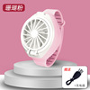 Small watch, air fan for elementary school students, 2020, new collection, Birthday gift