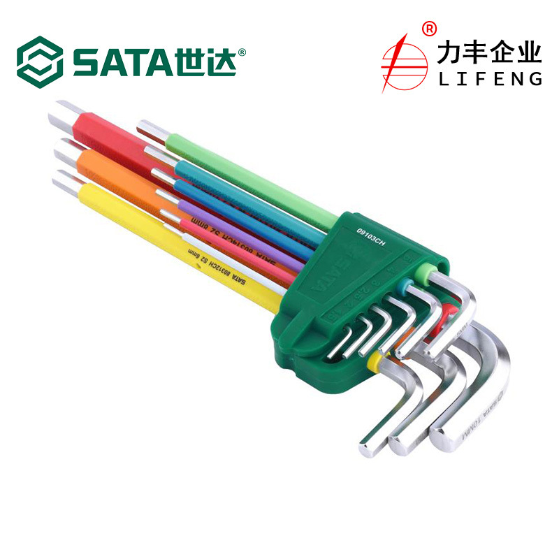 【含税】世达工具 彩虹系列9件特长内六角扳手组套 09103CH