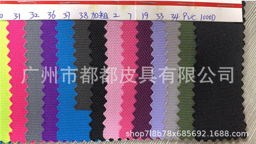 e3a17c41cc611e9bb06c15f2421214