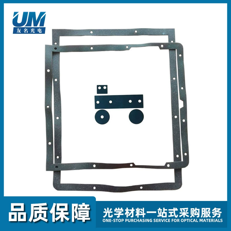 Прокладка уплотнения вакуумного насоса EdWARDS275