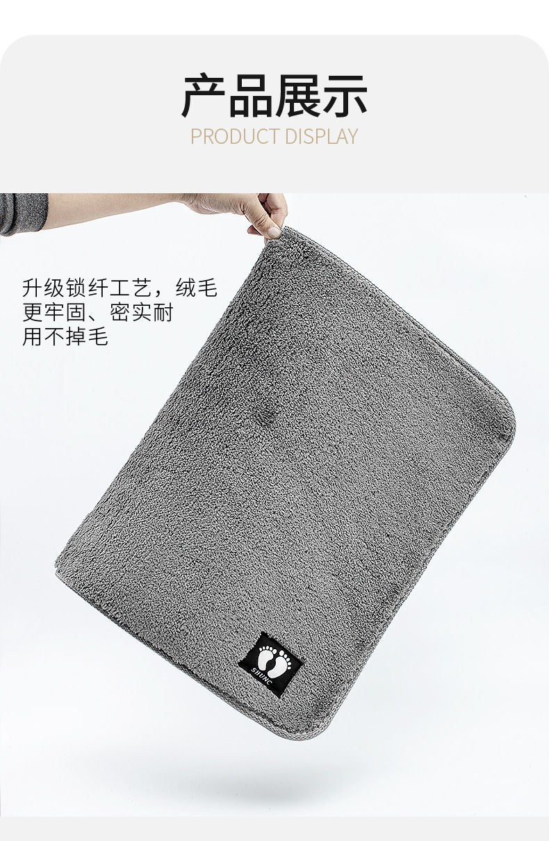 款式二详情修改_06