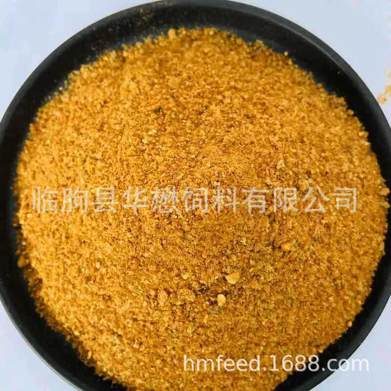 Supply Ddgs Distiller's Grains Corn Starch Corn Protein Powder Wholesale and Retail Adequate Sources