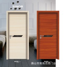 强化韩式实木复合生态门室内卧室门碳晶门防潮阻燃时尚卫生间门