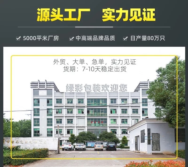 微信图片_20201125182201