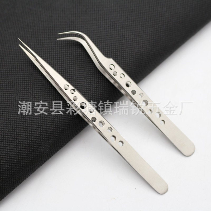 Tweezers