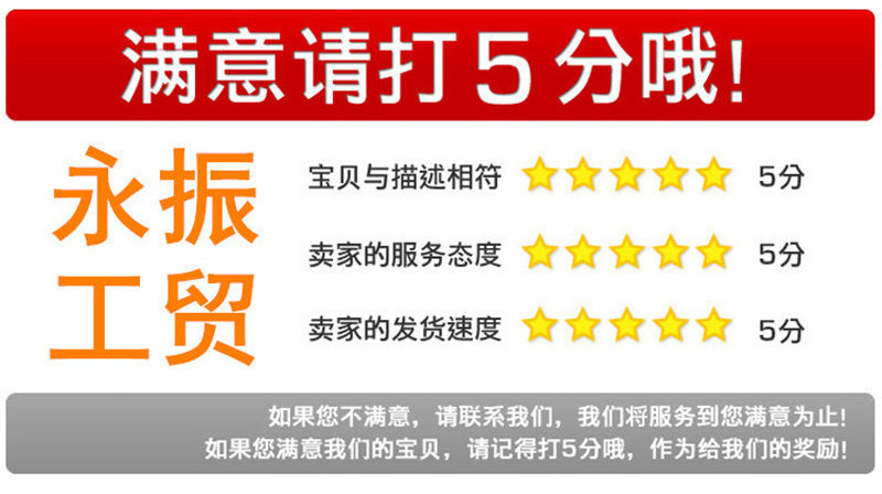 TB2EtqqbFXXXXagXXXXXXXXXXXX_!!