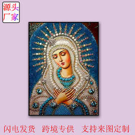 新款5d宗教系列钻石画东正教基督耶稣系列装饰画diy