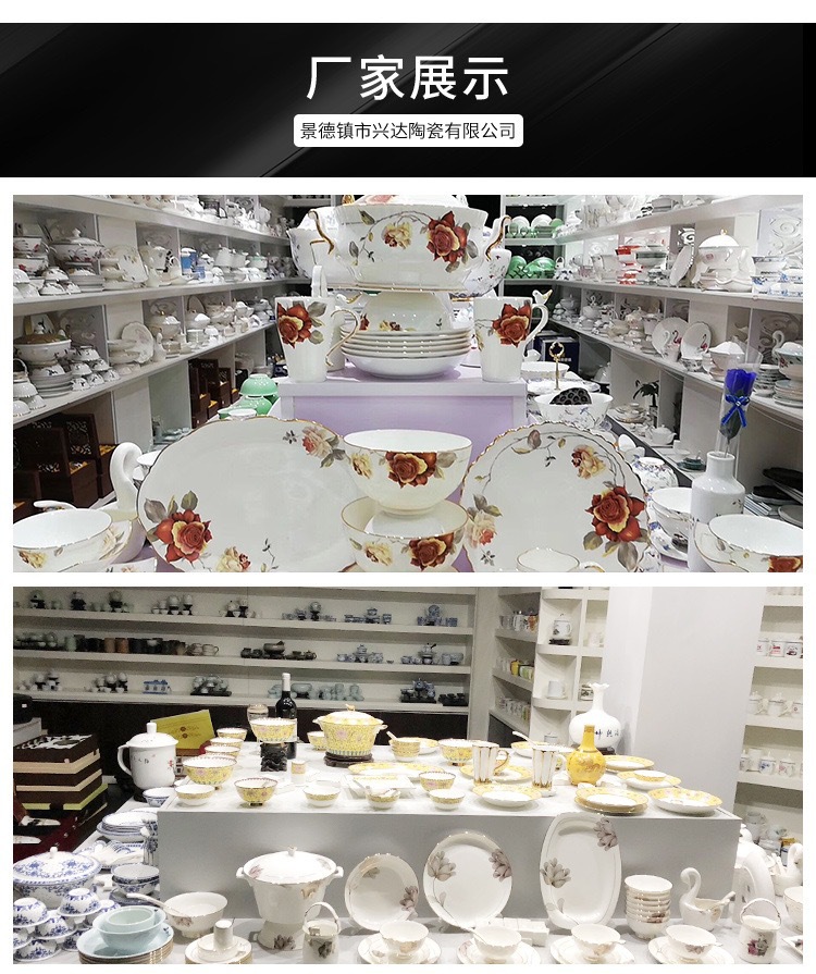 微信图片_20200524162017