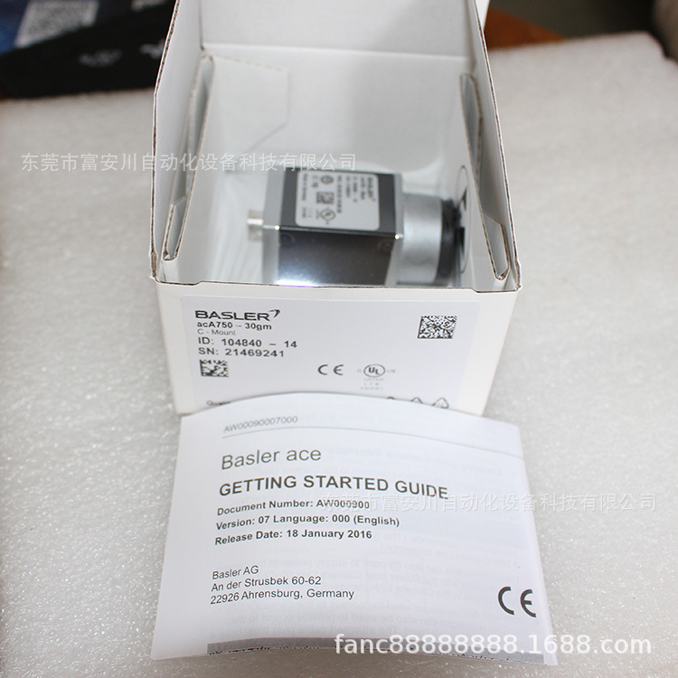 Basler 巴斯勒 acA750-30gm/gc 视觉工业黑白相机 实物拍摄议价