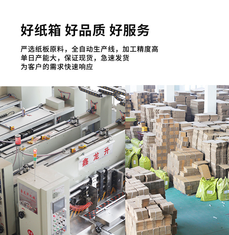 O1CN01Dx5Dh11uX7DZ4CUL2_!!2208