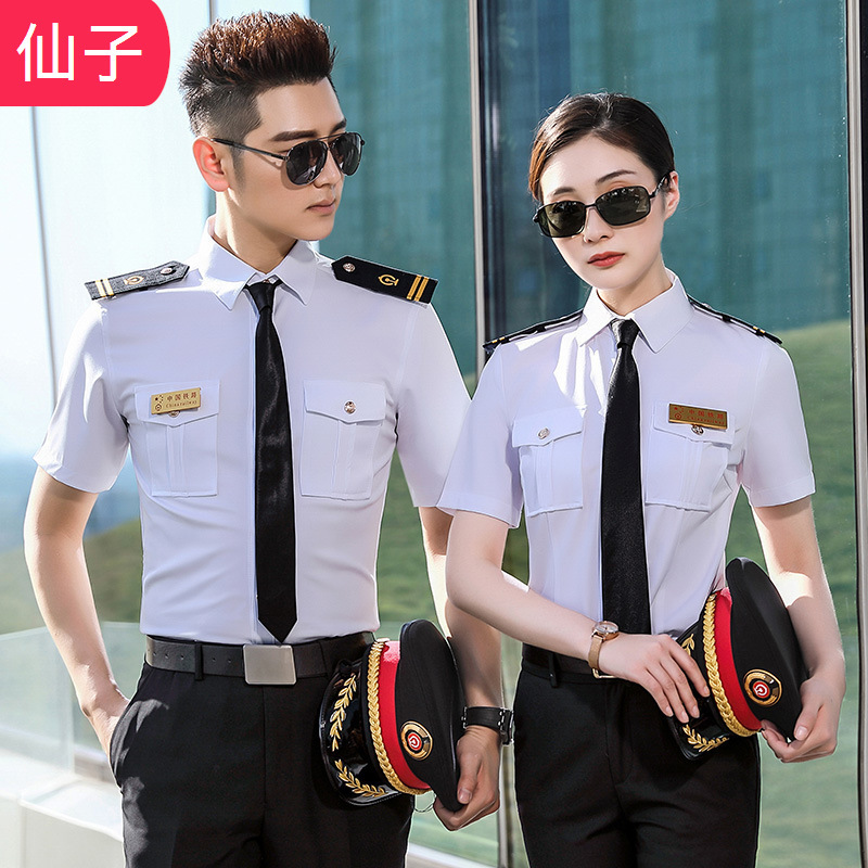 Property KTV security work clothes Railway high-speed rail train crew uniform men's and women's epaulettes short sleeve shirt