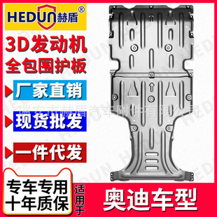 �m���⁺Ͻ��W��A6ȫϵ��܇Q7�l�әCQ5�o��A4�ױPA3���o��A5�i�