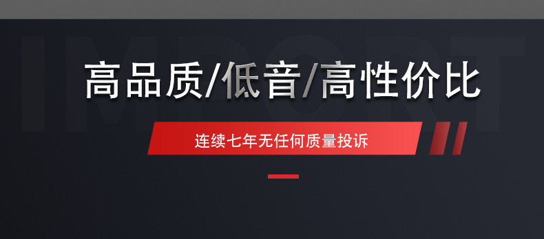 軸承777777_05.png