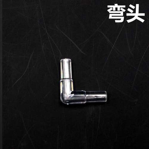 Oxygen aquarium fish tank oxygen pump high quality crystal right angle elbow three-way four-way vent pipe connection turn joint