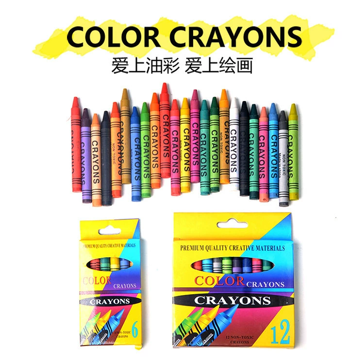 Горячий карандаш Детский Цвет Crayon костюм искусство картина маслом палку красочные палку оптом
