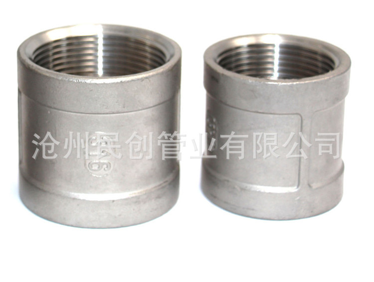 IMG_5090_副本2_副本