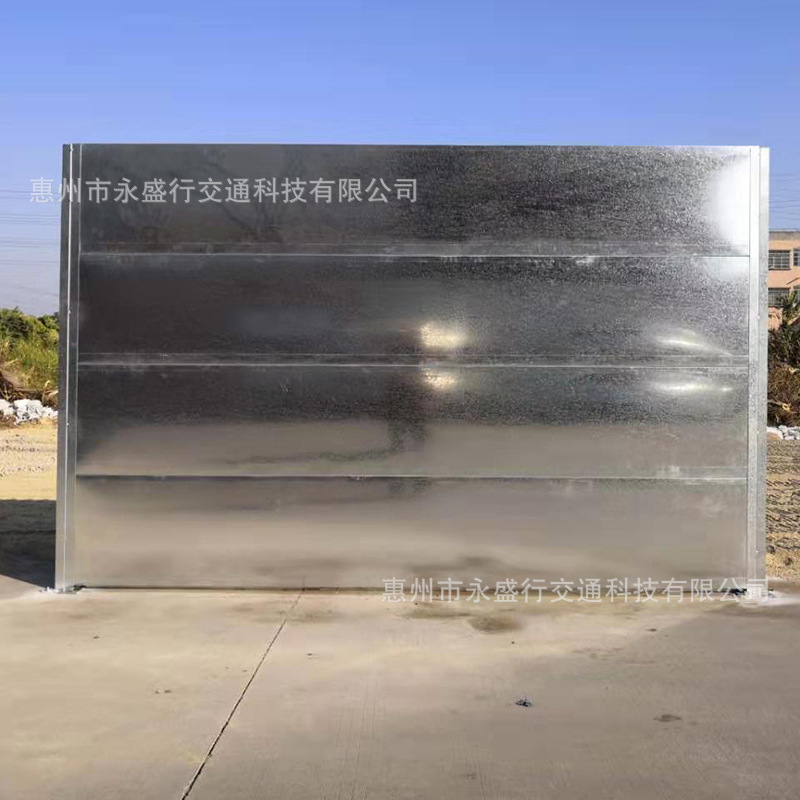 顺路科技广州A4围挡 顺路简易围挡 钢构围挡 道路围挡 工地围板
