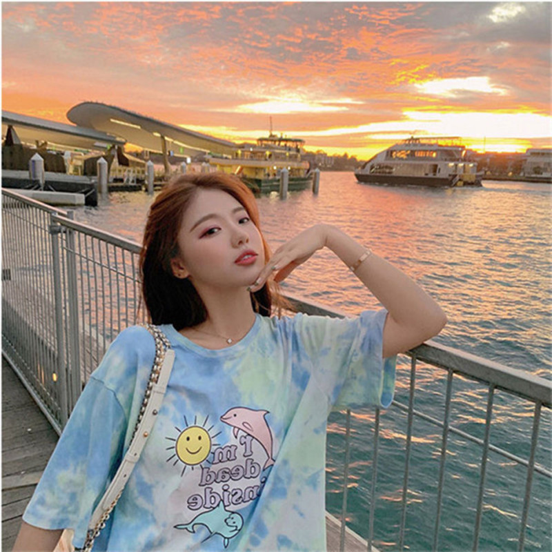 스카이 블루
