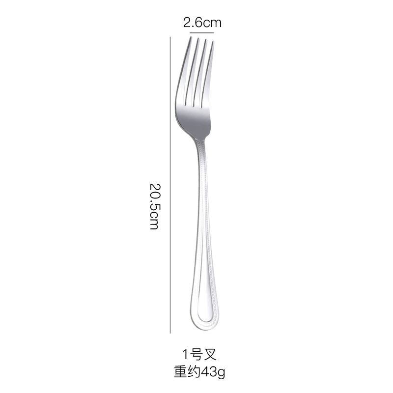 Tableware stainless steel, spoon for home use for elementary school students, custom-made