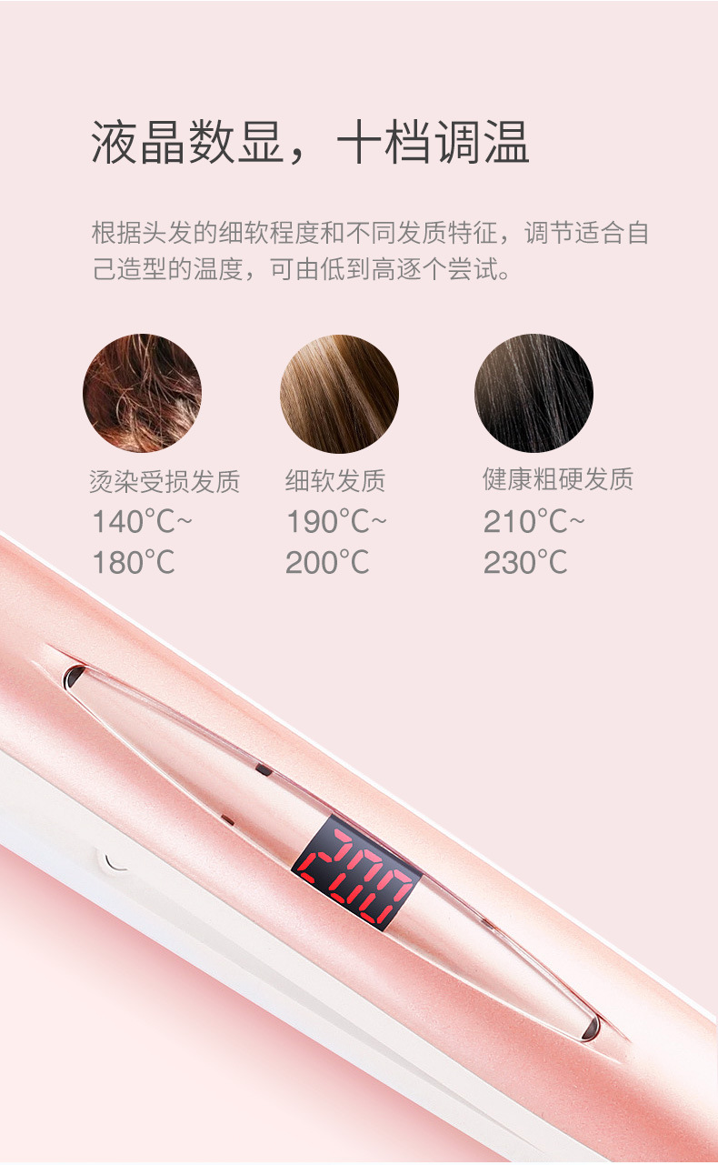 006详情_05.jpg