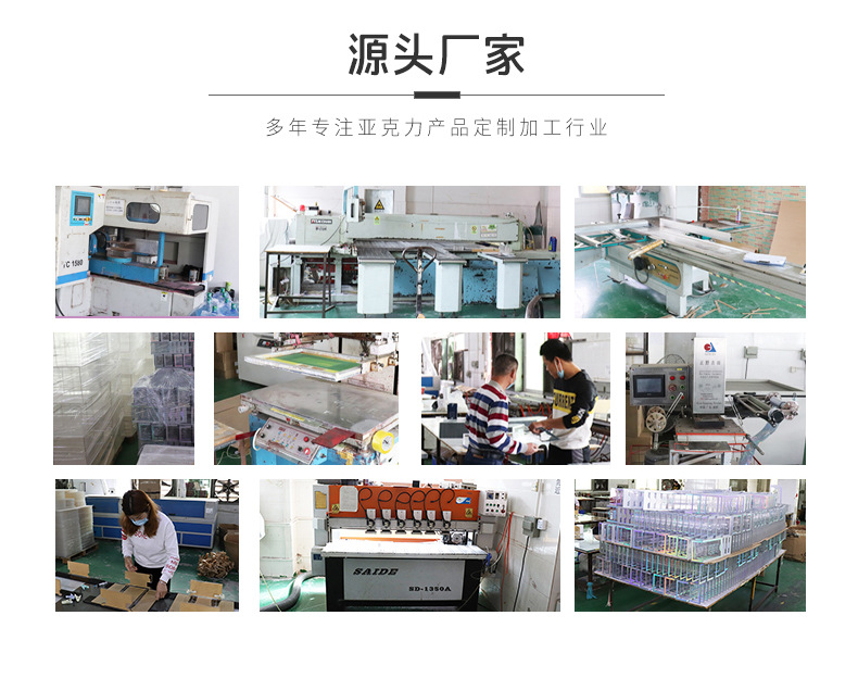 手机展示架详情页_10