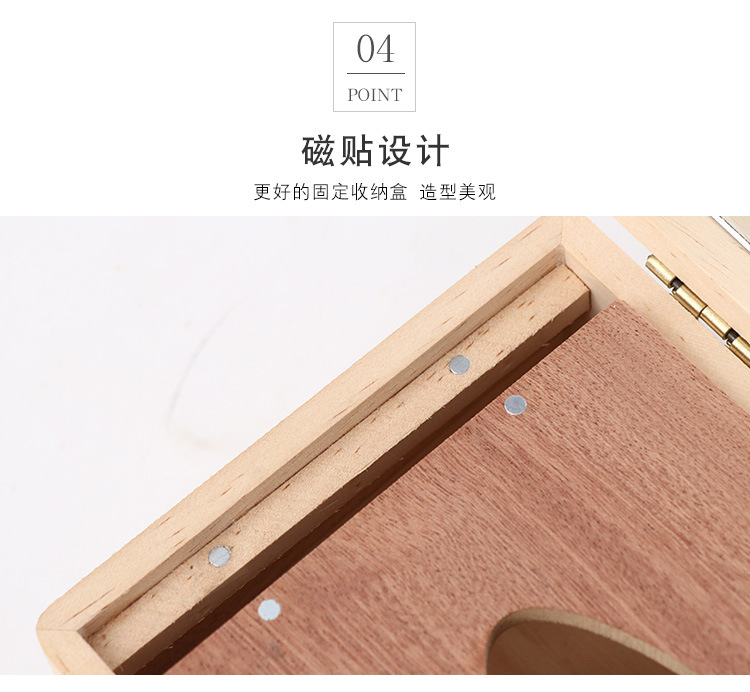 收纳盒_11.jpg
