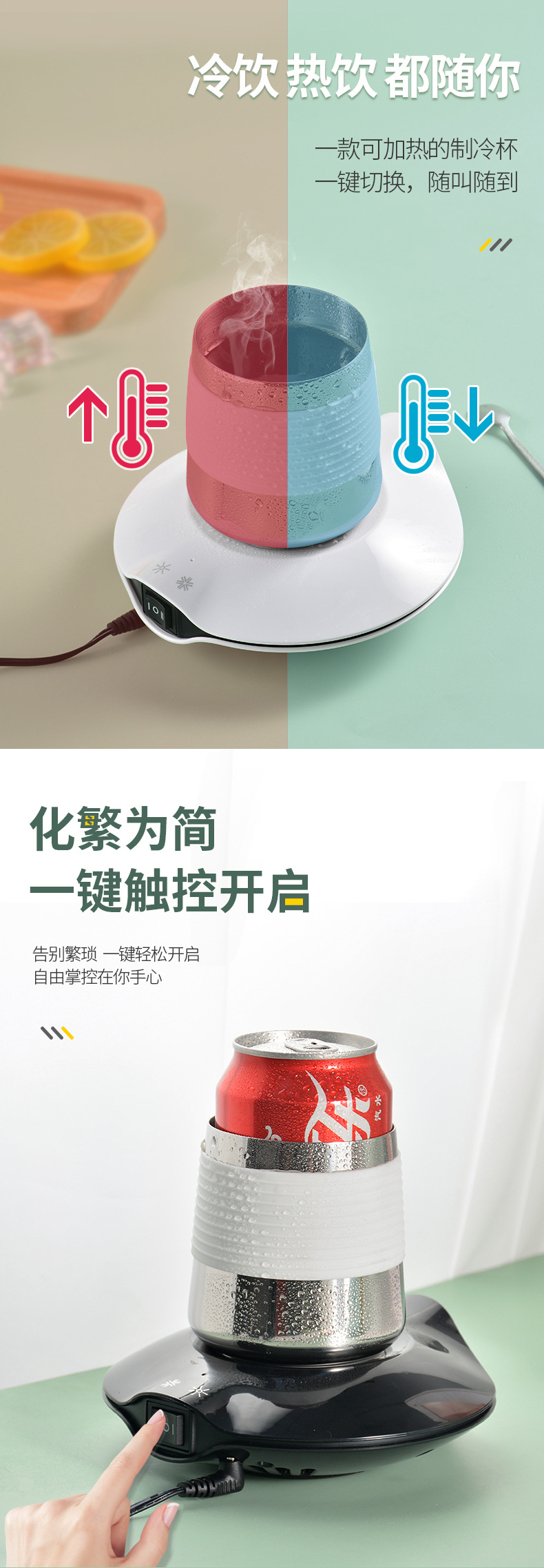 详情页_05.jpg
