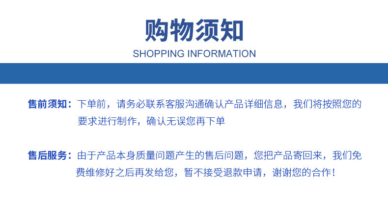 11420078198_702926892