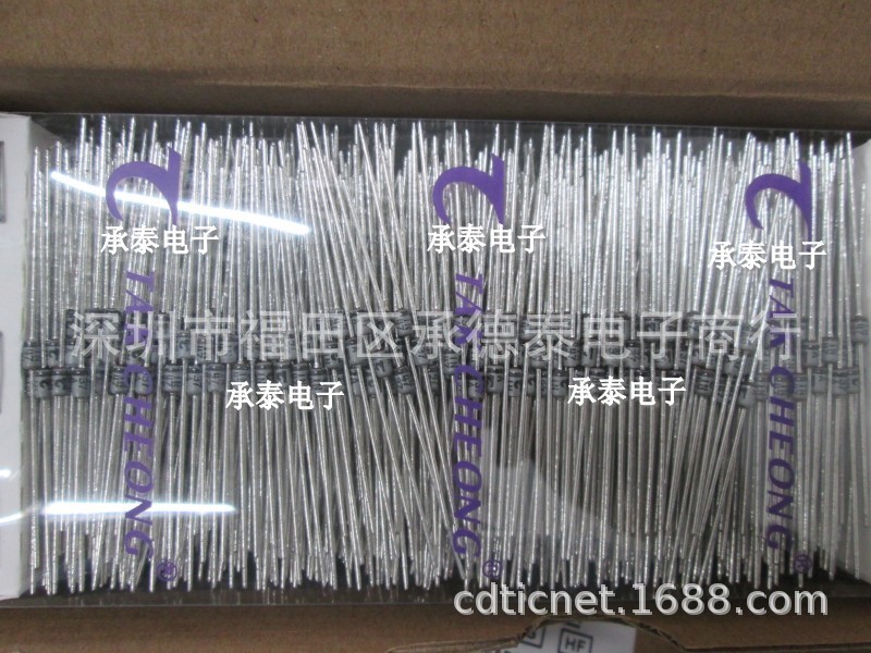 稳压二极管 1N4737A 7.5V 1W DO-41直插 灰色 TAKCHEONG德昌 原装