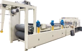 化工成套设备;其他行业专用;分散机