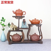 实木茶杯架子茶道茶饼架小博古架茶柜收纳置物架普洱紫砂茶壶茶具