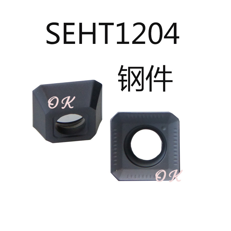 SEHT1204数控刀片45度刀盘SEKT12 50T4-22