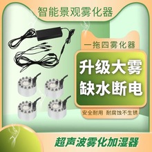 �������Fһ�϶������F������ɽ��ˮ���Fˮ���~�����F���^��Ȫ�ӝ�