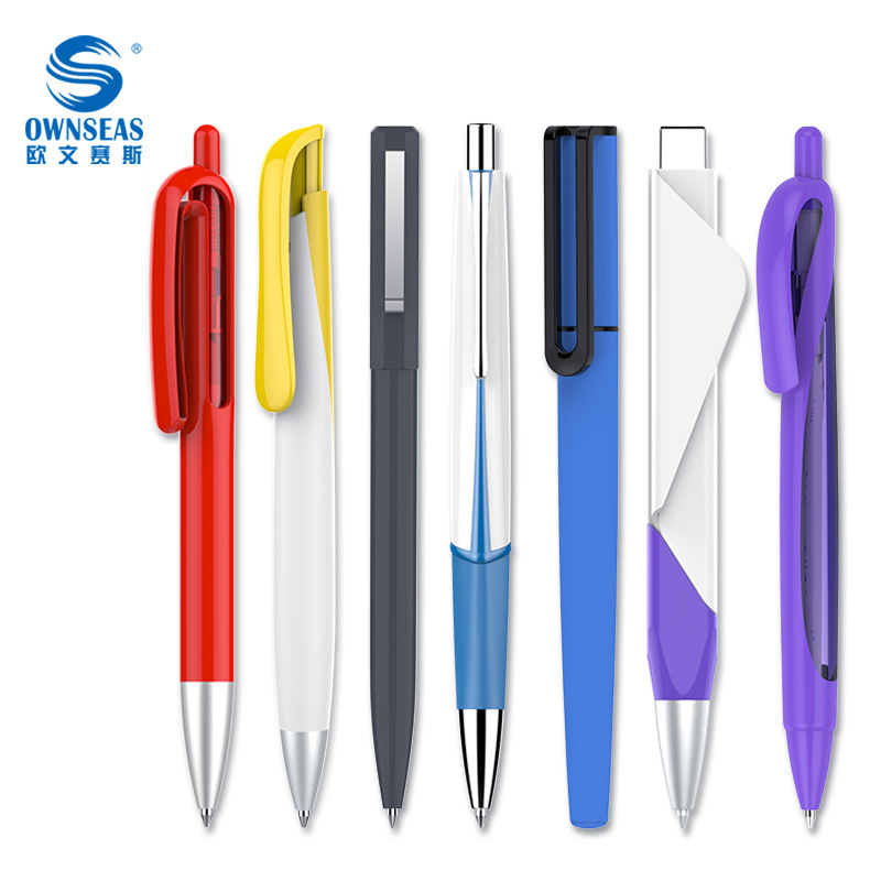 塑料广告圆珠笔定制 促销展会礼品笔批发 广告笔刻logo定做厂家