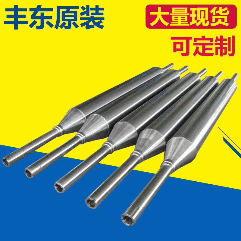 丰德厂家批发江苏丰东原件2520耐热钢炉辊高温炉 炉底辊