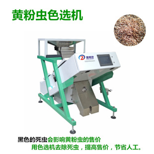 ����С���S���xɫ�x�C�����xω����ˮ���xȥ�����x�S��ֱ�N����